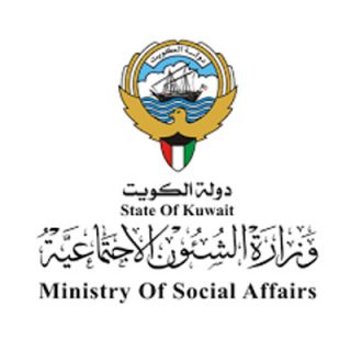 ministry-of-social-affairs