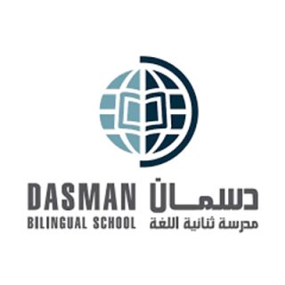 dasman-bilungual-school