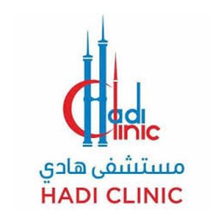 hadi-clinic