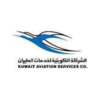 kuwait-aviation-services