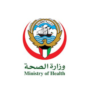 ministry-of-health