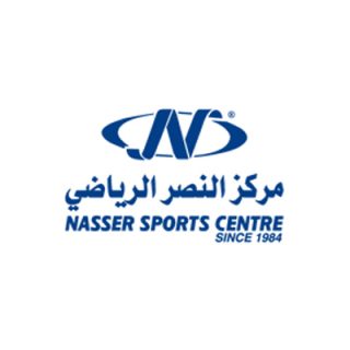 nasser-sports-centre