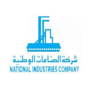 national-industries-company